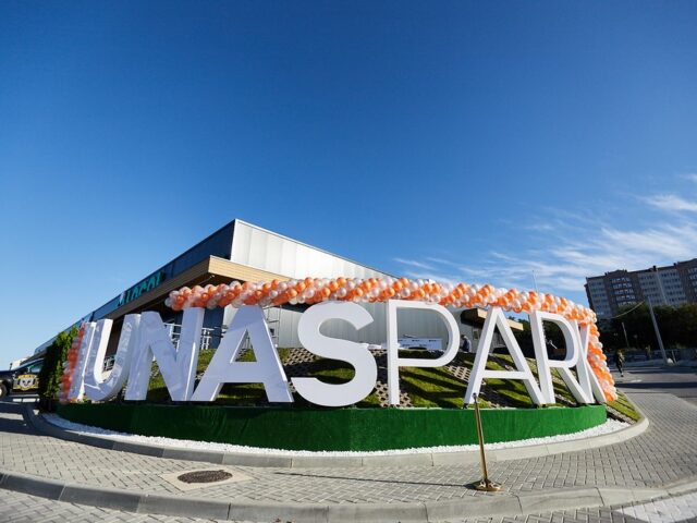 https://iunaspark.md/wp-content/uploads/2021/09/IunasPark-0018-2-640x480.jpg